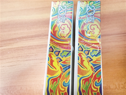 冬虫夏草(和润)假烟鉴别方法