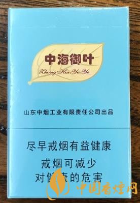 泰山中海御叶多少钱一包？价格-口感-参数-包装图