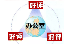 泰山(金将中支)烟民给出了怎样的评价?