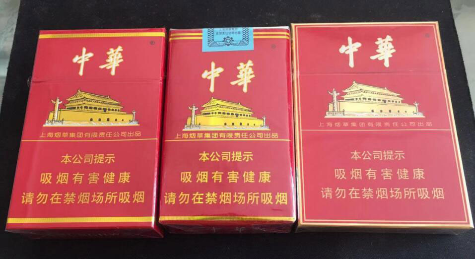 中华(双中支)品吸贴:双腔设计 口感先“清润”而后“雅逸”