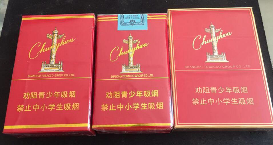 中华(双中支)品吸贴:双腔设计 口感先“清润”而后“雅逸”