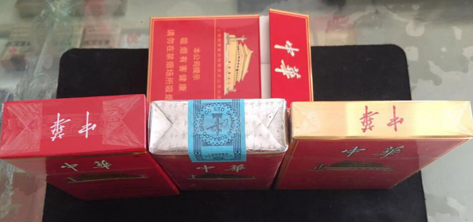 中华(双中支)品吸贴:双腔设计 口感先“清润”而后“雅逸”