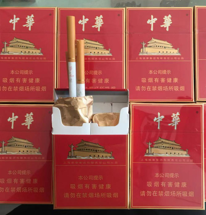 中华(双中支)品吸贴:双腔设计 口感先“清润”而后“雅逸”