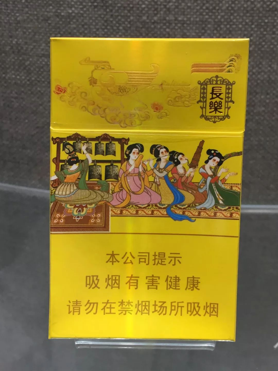 中国烟草博物馆