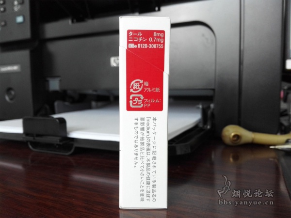 日本万宝路(硬包中醇红)品鉴:整体品质中等,满足感一般但味道很纯净