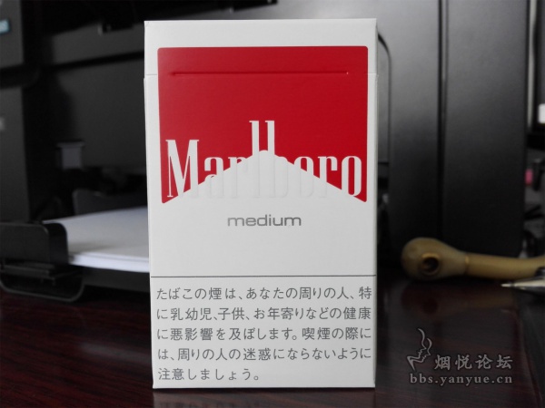 日本万宝路(硬包中醇红)品鉴:整体品质中等,满足感一般但味道很纯净