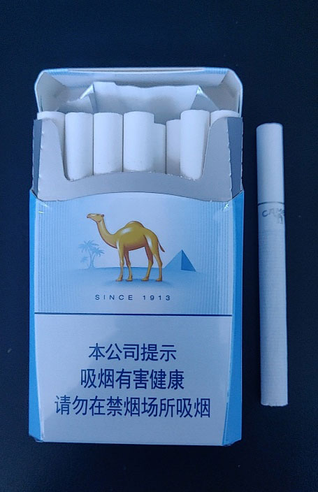 中国免税蓝色骆驼(德国制造 中国关税未付)