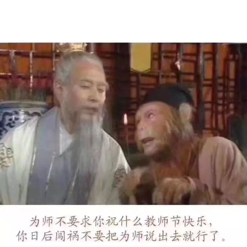 烟草内训师是怎样的一个职业?
