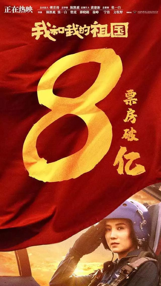 烟草人十一黄金周的救命指南!