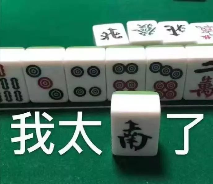 烟草人十一黄金周的救命指南!