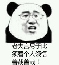 烟草人十一黄金周的救命指南!