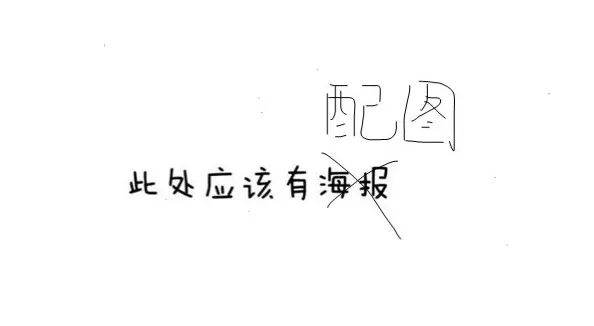 烟草人十一黄金周的救命指南!