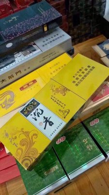 正品保真烟草批发货到付款_广东汕头免税香烟批发