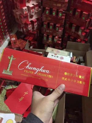 信誉好的香烟微商：优质货源-品种齐全-正规进货渠道