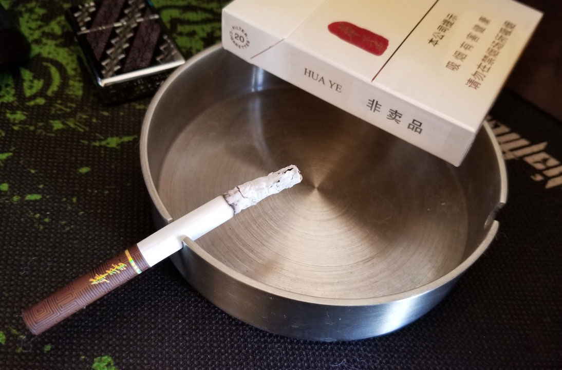 新版扁盒玉溪华叶