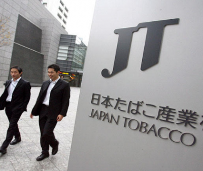 日本烟草被评为日本对LGBT群体最友好公司之一