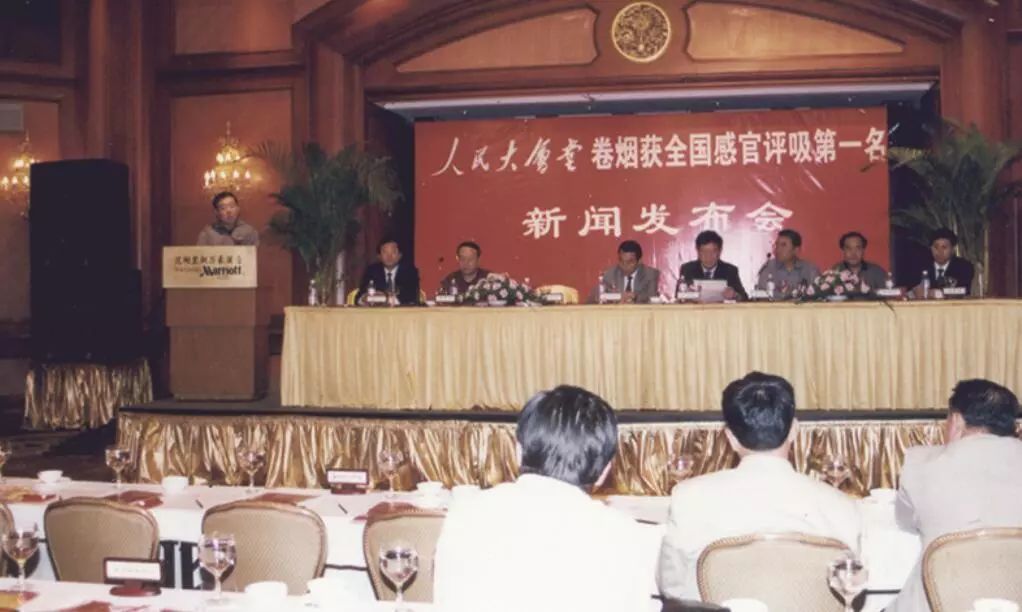 纪念红辽公司营口卷烟厂 建厂110周年 特别策划(一)