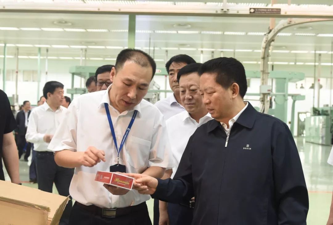 纪念红辽公司营口卷烟厂 建厂110周年 特别策划(一)
