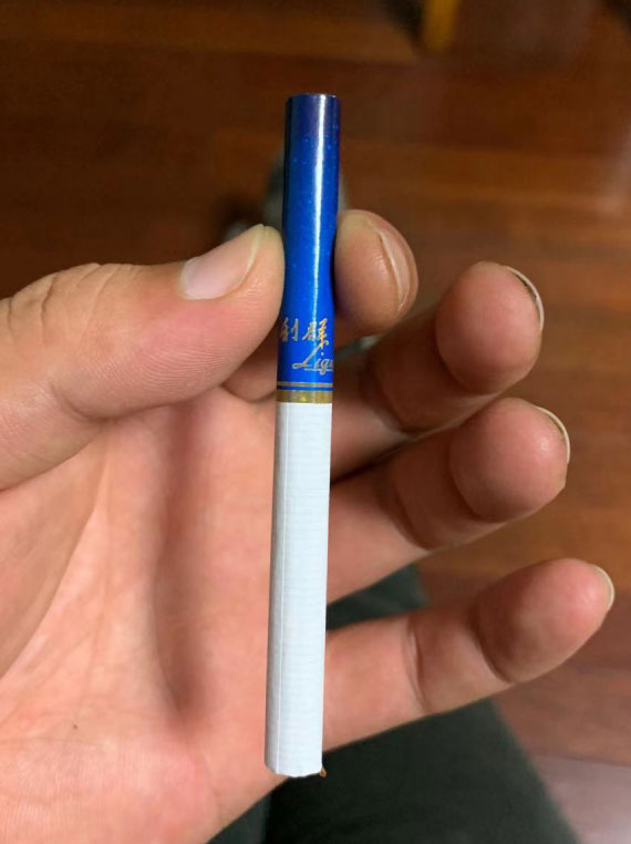 利群天外天(图)