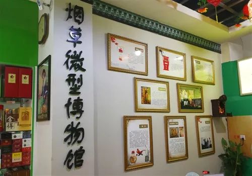 如何打造一家具有“文化”味的零售店铺？