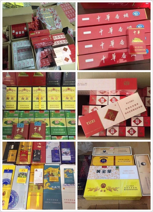 香烟代理微商一手货源,微信正品免税香烟批发代理厂家