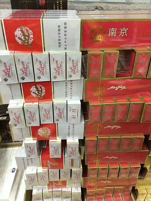 香烟代理微商一手货源,微信正品免税香烟批发代理厂家