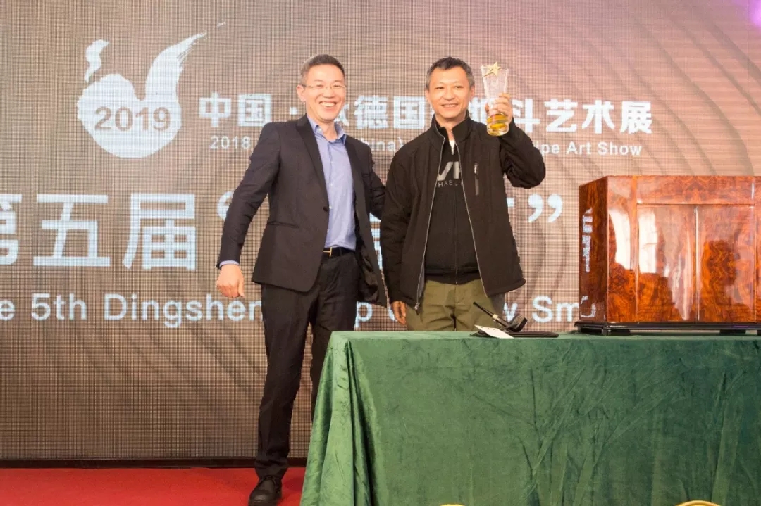 2019中国·承德国际烟斗艺术展
