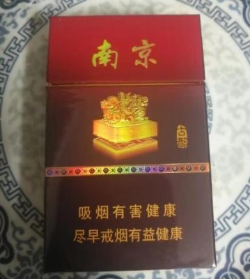 几款香烟口感分享（纯个人观点）南京古都 南京大观园 红楼卷 沉香等