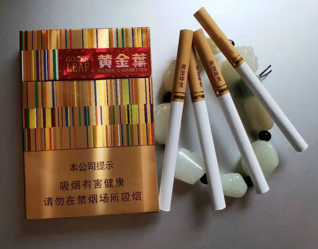 黄金叶黄金中支口感怎样?吸阻舒服,烟气通透绵软,但满足感不够