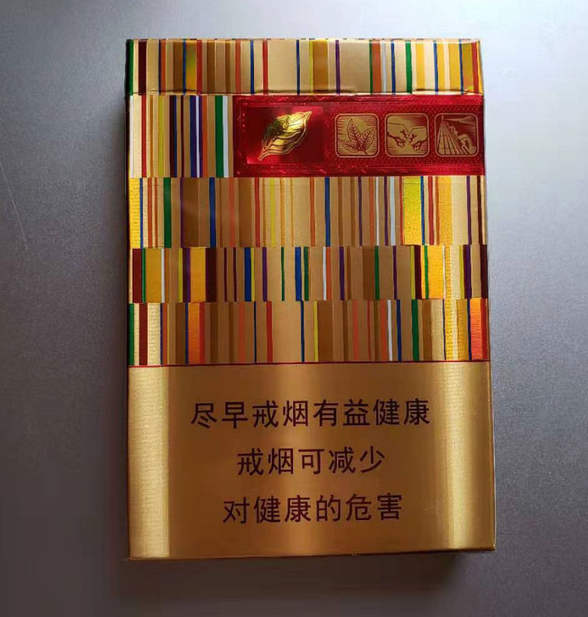 黄金叶黄金中支口感怎样?吸阻舒服,烟气通透绵软,但满足感不够