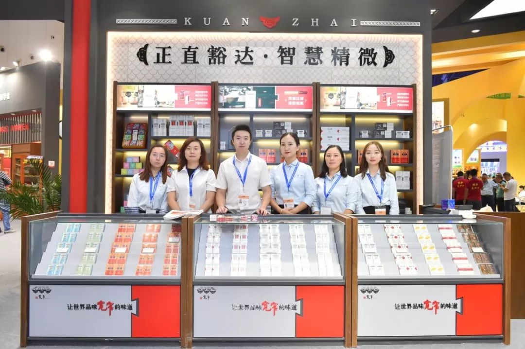 宽窄销售额过百亿，市场托起新高度
