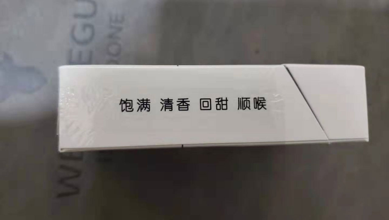 宽窄2号品吸:白黄两段二元复合变阻滤棒会是什么口感?