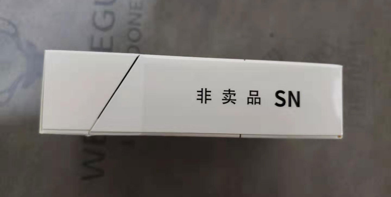 宽窄2号品吸:白黄两段二元复合变阻滤棒会是什么口感?