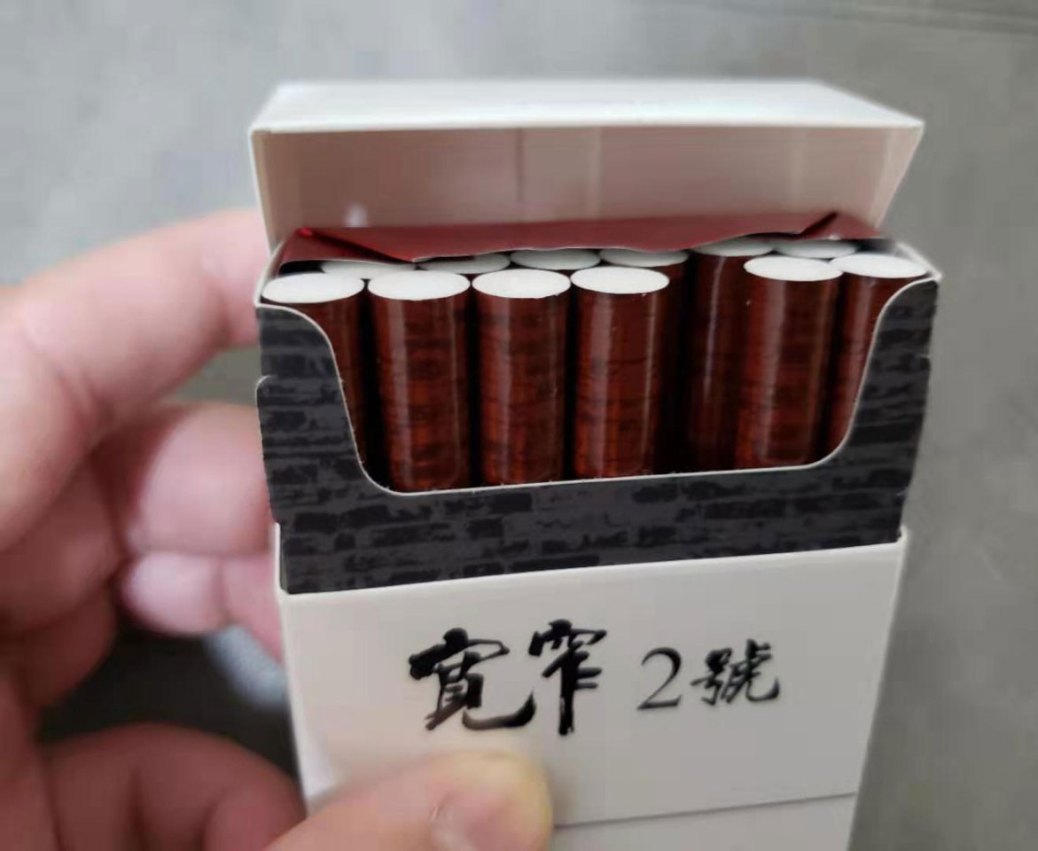 宽窄2号品吸:白黄两段二元复合变阻滤棒会是什么口感?