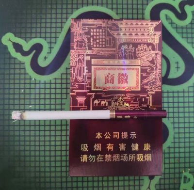 紫徽商石斛爆珠细支（新视界）图