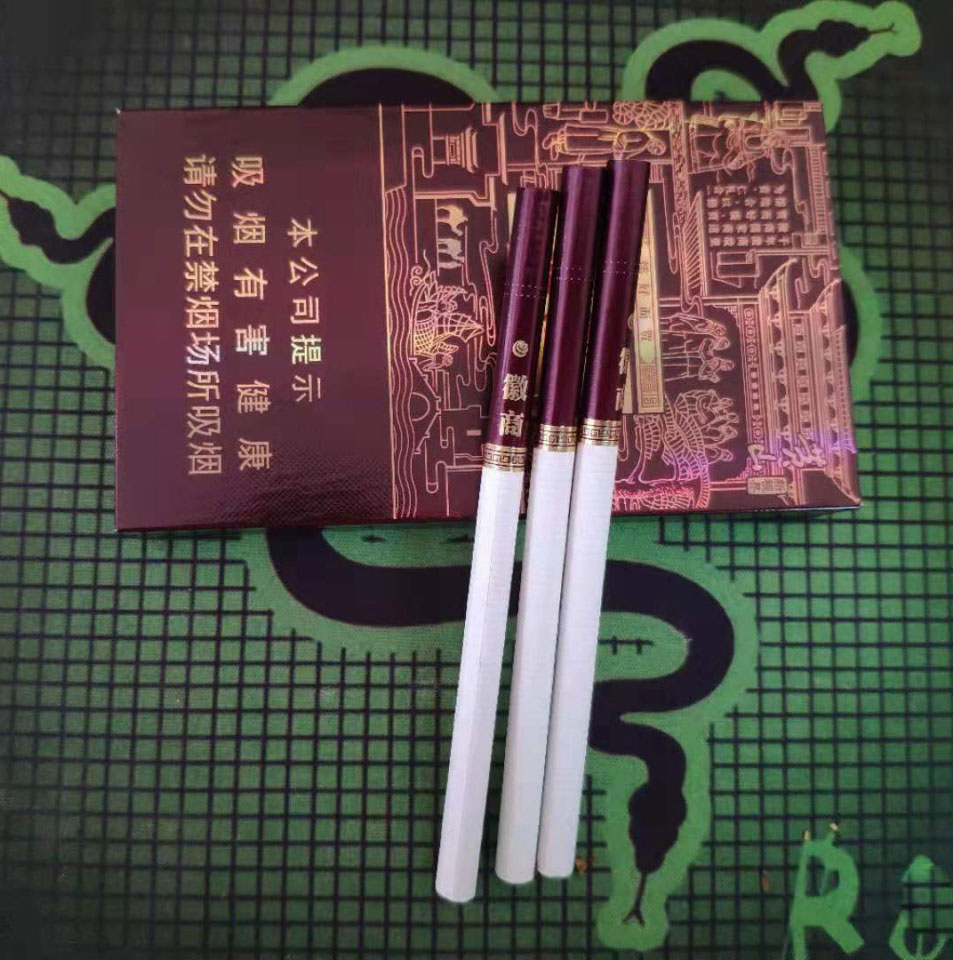 紫徽商石斛爆珠细支(新视界)图_香烟批发网