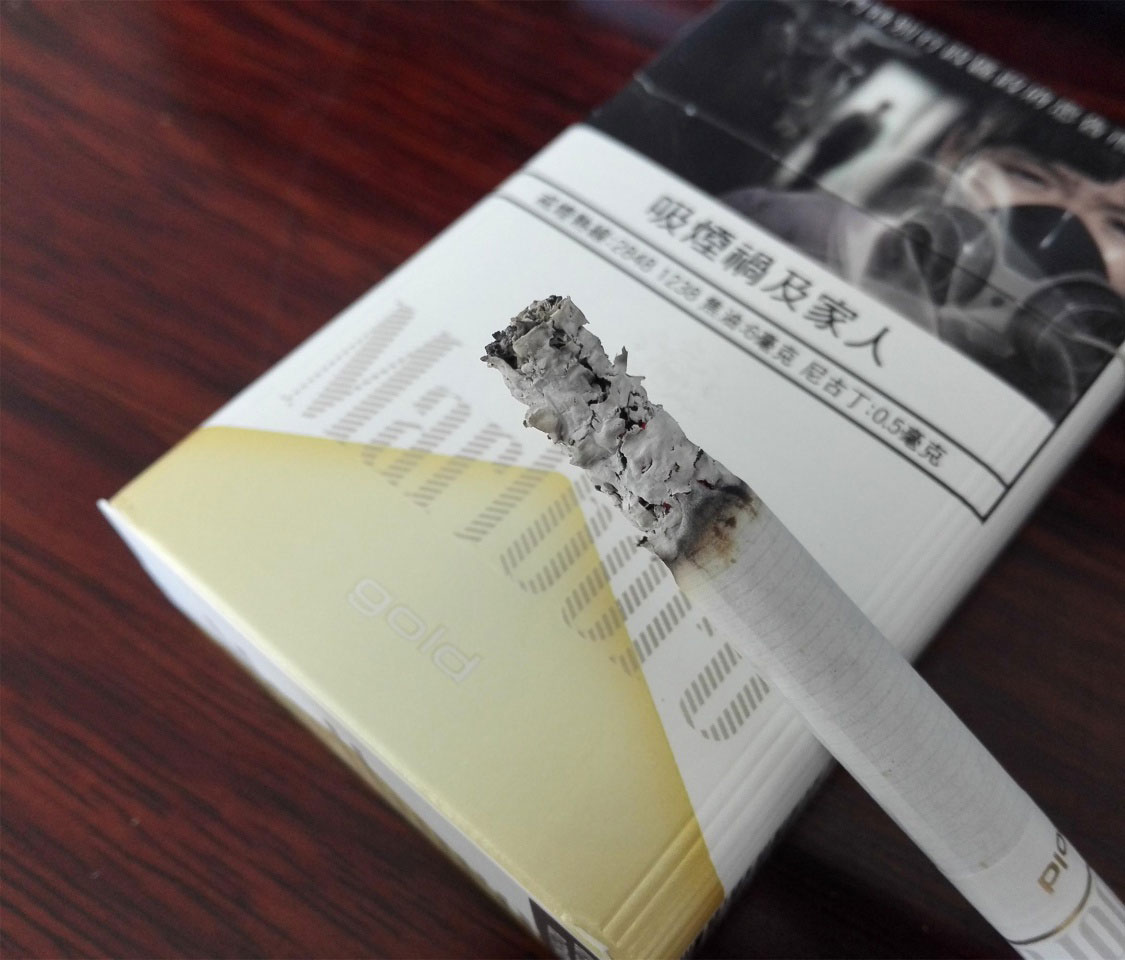 免税版澳门万宝路(硬黄金)