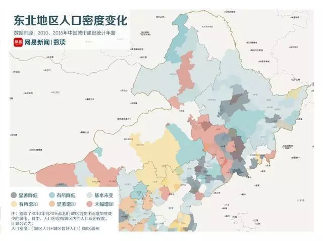 如何在“收缩型城市”中进行卷烟培育？