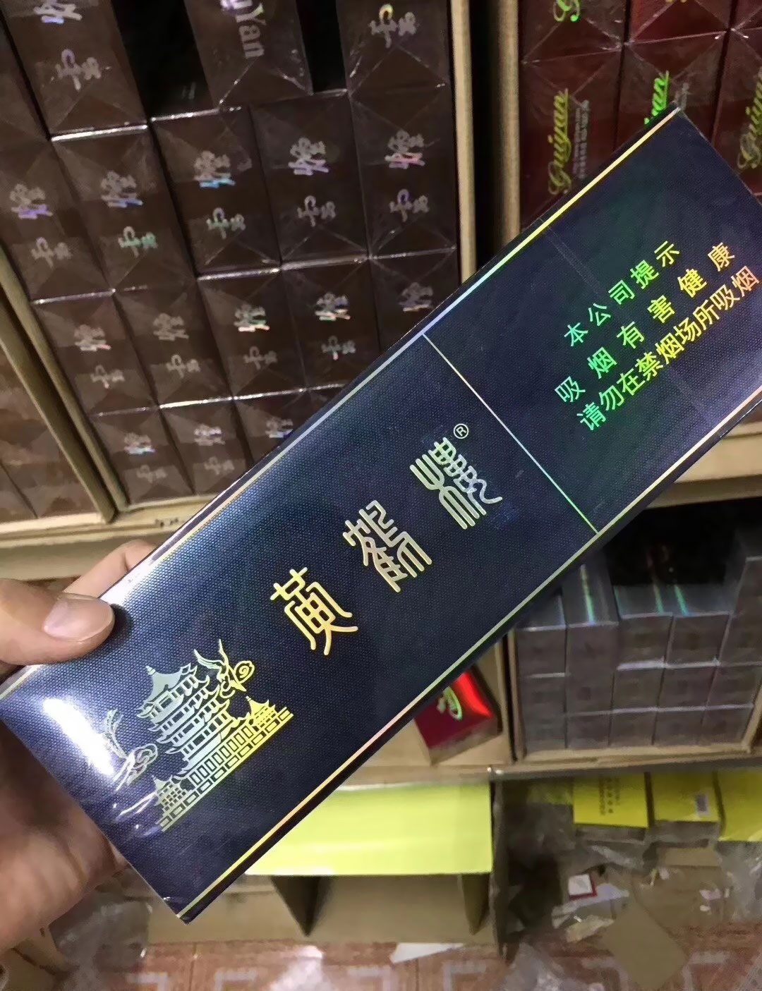 【上海烟草商行】国产香烟批发 / 进口香烟批发（品位纯正_价格低廉）