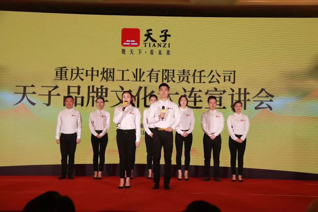 天子:用速度开启了工商协同的新篇章