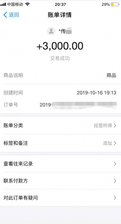 2019高仿香烟批发一手货源厂家_货到付款