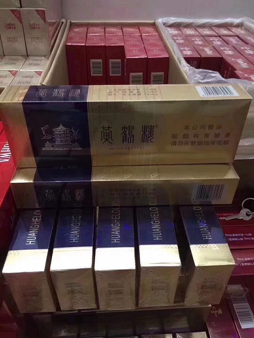 优烟网(买外烟去哪个网站正品)-1688烟草批发网