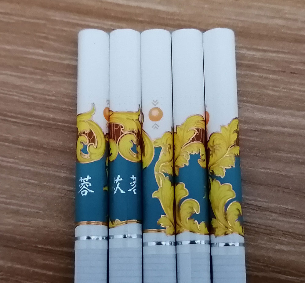 云烟(苁蓉和悦)爆珠品鉴: