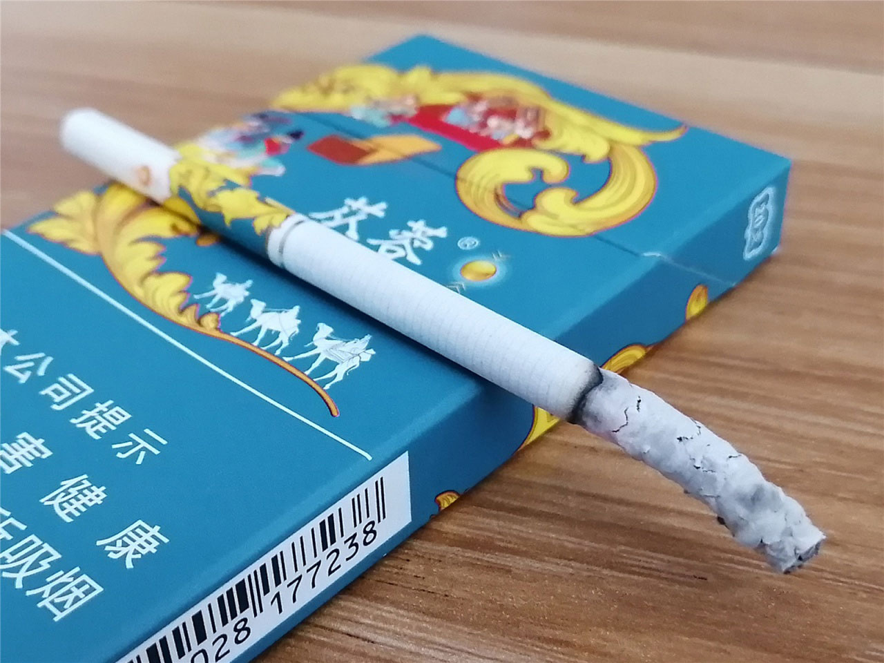 云烟(苁蓉和悦)爆珠品鉴: