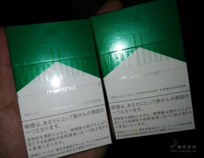 日本免税原味绿MENTHOL 烟盒烟支包装升级变化细节