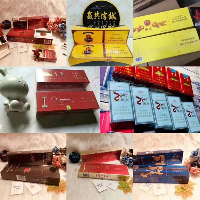 广西越南代工出口免税香烟货源批发厂家