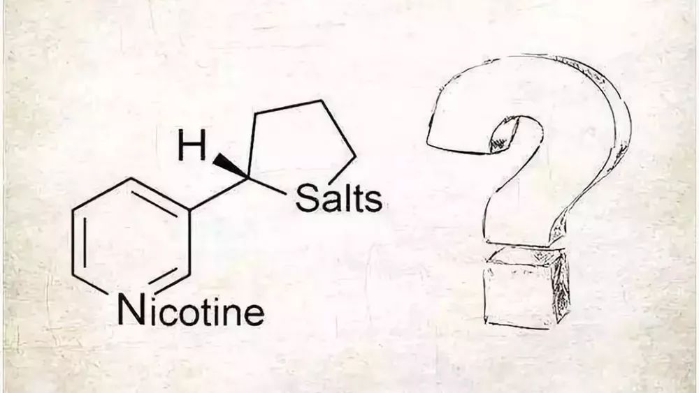 电子烟的成分和卷烟相似？ 误导大众，加剧民众对电子烟的道德恐慌