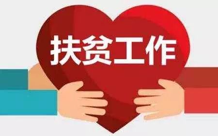安徽省烟草专卖局稳就业工作纪实