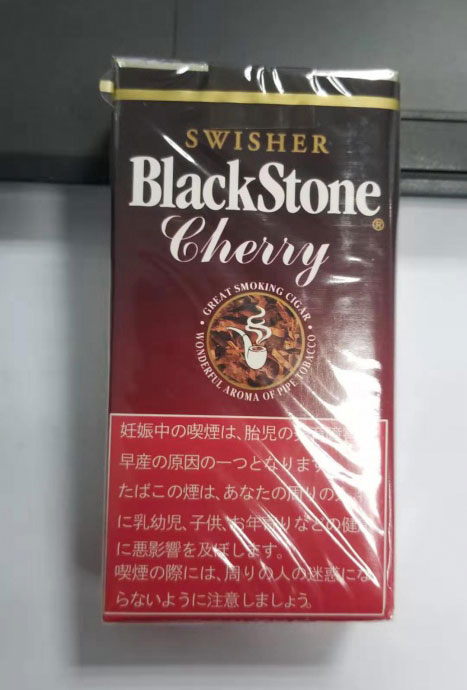 日本黑石(Black stone cherry)mini樱桃雪茄烟