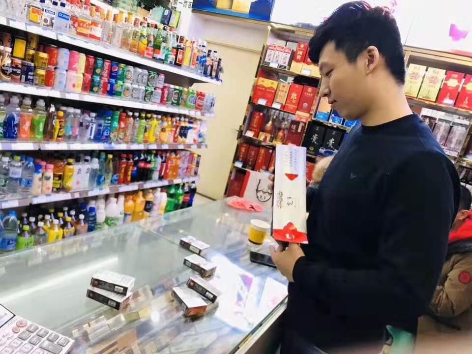 宽窄(软平安):一款有着美好寓意的香烟